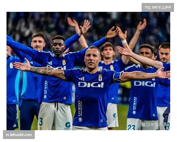 奥维耶多与DIGI赞助涵盖女足 西甲低级别球队开发多元化合作